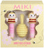 Miki Honey Bee Lip Balm 4.2 G
