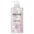 Pantene Shampoo Micellar Rose Water 300ML