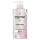 Pantene Shampoo Micellar Rose Water 300ML