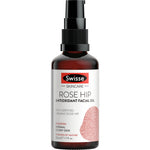 Swisse Rose Hip Oil 50ML
