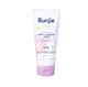 Bunjie Baby Nappy Rash & Barrier Cream 250g