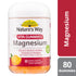 Nature's Way Adult Vita Gummies Magnesium 80