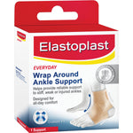 Elastoplast Sport Wrap Around Ankle Support Beige 1 Pack