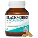 Blackmores Macuvision Plus (60)