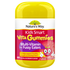 Natures Way Kids Smart Gummies For Fussy Eaters 60 Pastilles