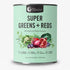 Nutra Organics Super Greens & Reds Powder 150G