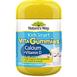 Natures Way Vita Gummies Calcium with Vitamin D for Bone and Teeth Health 60 Pastilles