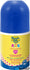 Banana Boat Kids SPF 50 Plus Sunscreen Roll On 75ML