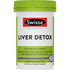 Swisse Ultiboost Liver Detox Tablet 120