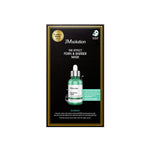 JM Solution The Effect PDRN and Barrier Mask 10 PCS