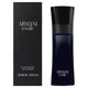 Giorgio Armani Code Pour Homme EDT 75ML