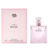 Thin Lizzy You Can Be In Love EDP 100ML