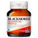 Blackmores Vitamin D3 1000 IU 60 Capsules