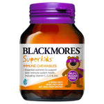 Blackmores Superkids Immune Chewable 60 Tabs
