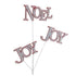 Theatre Seasonal Decor Red White Word Spray