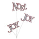 Theatre Seasonal Decor Red White Word Spray