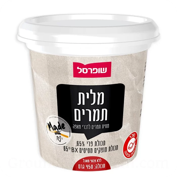 Mehadrin Natural Date Spread 450G – Cosmetics Squad