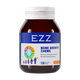 Ezz Bone Growth Chews 120 Chewable Tablets