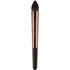 Nude by Nature Pointed Precision Brush 12