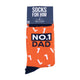 Independence Studios Fathers Day No 1 Socks for Dad