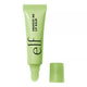 E.L.F. Squeeze Me Lip Balm Honeydew 81962