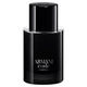 Giorgio Armani Men's Armani Code EDP 50mL