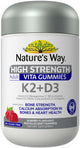 Nature's Way K2 + D3 High Strength 30 Adult Vita Gummies