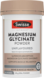 Swisse Ultiboost Magnesium Glycinate Powder 140g