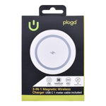 Plugd Magnetic Wireless Charger 3 In 1 Foldable Charging Station