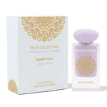 Gulf Orchid Musk Mysterious Tahara Eau De Parfum 60ML