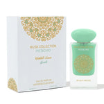 Gulf Orchid Musk Collection Pistachio Eau De Parfum 60mL