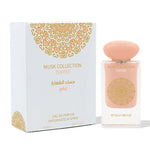 Gulf Orchid Musk Collection Toffee Eau De Parfum 60ml