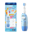 Sonic Brush Kids Blue