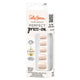 Sally Hansen Salon Effects Perfect Press On 201 A La Mode