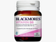 Blackmores Vitamin B6 100MG Tabs 40