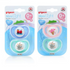 Pigeon Minilight Pacifier Small 2 Pack