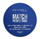 Rimmel London Match Perfection Loose Powder Translucent Honey 002 18G