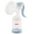 Pigeon Manual Breast Pump