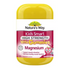 Natures Way Kids Smart High Strength Vita Gummies Magnesium 50 Capsules
