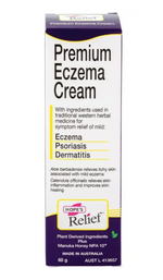 Hopes Relief Premium Cream 125g