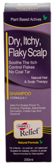 Hopes Relief Shampoo 200Ml