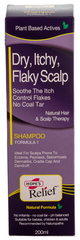 Hopes Relief Scalp Shampoo 200ML