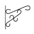 Takasho Wire Bracket 33cm Black