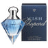 Chopard Wish EDP 75ml