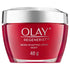 Olay Regenerist Micro-Sculpting Cream Fragrance Free 48g