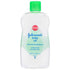 Johnson’s Baby Oil with Aloe Vera & Vitamin E 500mL