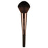 Nude by Nature Finishing Brush 05