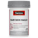 Swisse Ultiboost Hair Skin Nails+ 60 Tablets