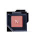 Natio Single Eyeshadow Copper