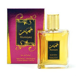Cosmo Designs Mumayez EDP 100ML